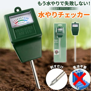 yI[vSALEiIz`FbJ[ `FbJ[ y됅v ϗtA A | Ԓd v [^[ drsv dsv }   ȒP m