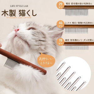 y}\iIzL ubVO R[ O[~O uV g~O  Z LuV suV  ю ݂̂Ƃ ybgpi ybgp ז e