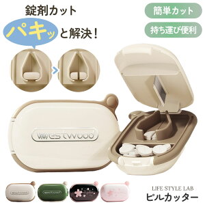 yI[vSALEiIzsJb^[ 񕪊 Jb^[ ^  sP[X g  v XeX ֗ Jbg RpNg s Jb^[ ̂ЂTCY g