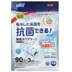 yI[vSALEiIzNN RR XyA 24hR Se[v XyAe[v J[ybgp 90 3pbN lߑւ |pi |pi J[ybg ق ̖ ybg̖ _j z m