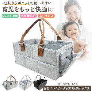 yI[vSALEiIzނ[{bNX ނ xr[pi Ic BOX ނXgbJ[ d؂ e  tFg t ^ CObY  v  gݗ