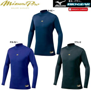  ~Ymv 싅 uXT[A_[Vc oCIMA nClbN 12JA6C02