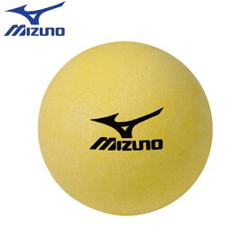 ミズノ 野球 インパクトトレーナー専用ボール(20個入り) 1GJBT10500