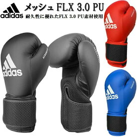 アディダス adidas ボクシンググローブ メッシュ FLX 3.0 PU ADIBTKA02G ryu