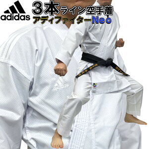 zCg3{C AfB_X adidas  蒅 AfBt@C^[NEO y XtBbg JAPANf ryu 3LINE-K100JP