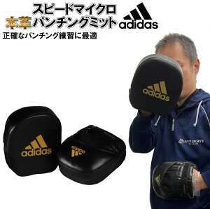 AfB_X adidas {NVO {vp`O~bg FLX3.0 Xs[h}CNp`O~bg ADIEMP01-FLX ryu