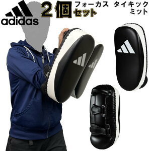 AfB_X adidas tH[JX^CLbN~bg EZbg LbN~bg ryu ADIFTP01