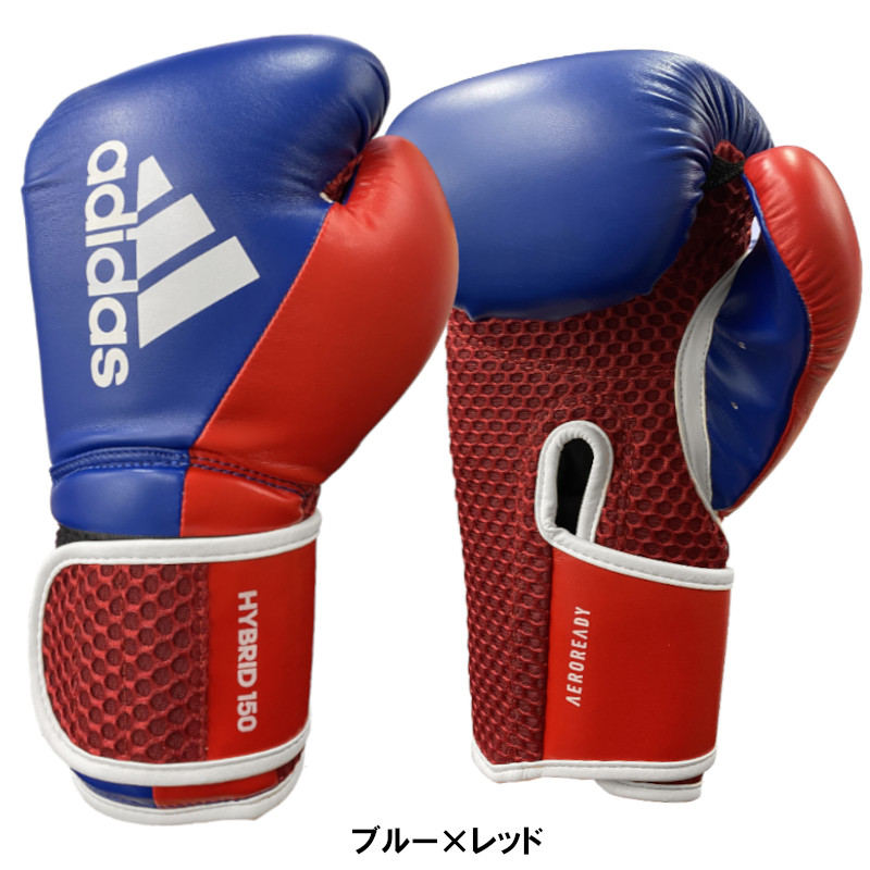 楽天市場】【サイズ交換送料無料】アディダス adidas ボクシング 