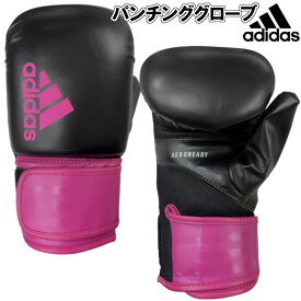 アディダス adidas 女性用 ボクシング パンチンググローブ ハイブリッド レディース ウィメンズ 女性 女子 FLX3.0 ADIHWBG01 ryu