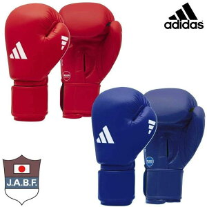 ブルー10OZのみ アディダス adidas ボクシング 国際アマチュアボクシング連盟 AIBA IBA公認、JABF公認グローブ 公認グローブ ボクシンググローブ ryu ADIIBAG1 ADIBAGG1