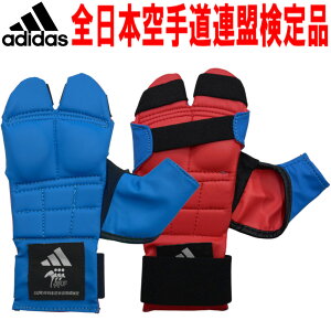 yTCYzS{蓹Ai o[VuT|[^[ AfB_X  wp S{蓹Ai SA i adidas ADIKMR01