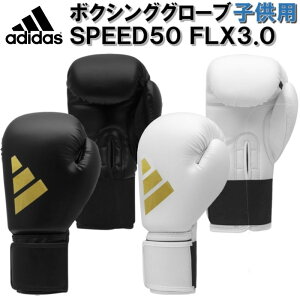 yTCYzqp AfB_X {NVO {NVOO[u Xs[h50 FLX3.0 ADISBG50-JR ryu