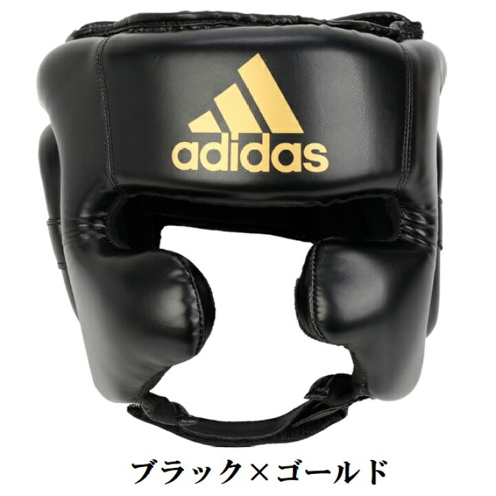 楽天市場】アディダス adidas ボクシング FLX3.0 スピード ヘッドガード ryu ADISBHG042 : ライナースポーツ 楽天市場】アディダス adidas ボクシング FLX3.0 スピード ヘッドガード ryu ADISBHG042 : ライナースポーツ