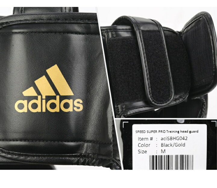 楽天市場】【あす楽対応】アディダス adidas ボクシング FLX3.0 スピード ヘッドガード ryu ADISBHG042 : ライナースポーツ 楽天市場】【あす楽対応】アディダス adidas ボクシング FLX3.0 スピード ヘッドガード ryu ADISBHG042 : ライナースポーツ