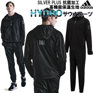 XSAŜ 40OFF TEiX[c AfB_X adidas j[nCh HYDRO ʒ 傫ڃTCY _CGbgv̌ʂ܂Ŏg iƂĂg ADISS08M ryu