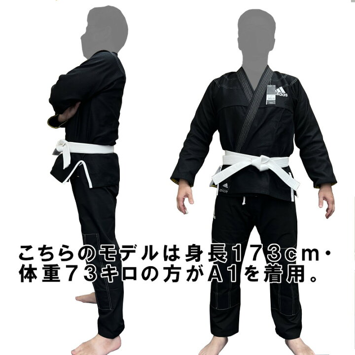 楽天市場】アディダス adidas 柔術着 上下セット 帯なし チャレンジ2.0 