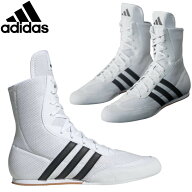 【サイズ交換送料無料】20%OFF アディダス adidas ボクシング ボクシングシューズ BOX HOG 2 ryu JQ9162