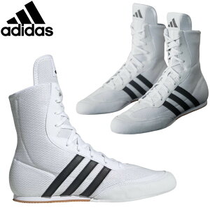 yTCYzAfB_X adidas {NVO {NVOV[Y BOX HOG 2 ryu JQ9162