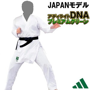 AfB_X  蒅 ㉺Zbg тȂ AfBCg DNA v~AO[ WKFF JAPANf S adidas  ryu K192DNA-JAPAN