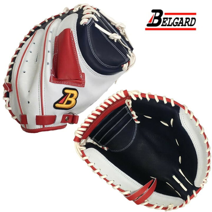 楽天市場】ベルガード 野球 軟式キャッチャーミット BELGARD 中学生 