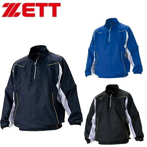 [bg ZETT 싅 E؂ւn[tWbvWp[ BOV515