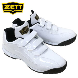 �y�T�C�Y�������������z�[�b�g �싅 �g���[�j���O�V���[�Y ���t�B�G�b�g ���C�h���X�g 3E���� BSR8017G