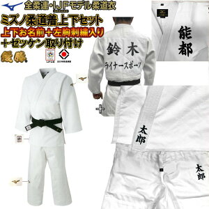 [bPFȂvg[bPɉǂ܂ yIJFES_AVKiΉz㉺OhJ{hJ{[bPt ~Ym _gbvfy22JA8A0101-22JB8A0101z D ㉺Z