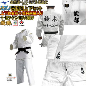 [bPFȂvg[bPɉǂ܂ yIJFES_AVKiΉz㉺OhJ{hJ{[bPt ~Ym _y22JM5A1801-22JP5A1801z D ㉺Zbg(тȂ) FU