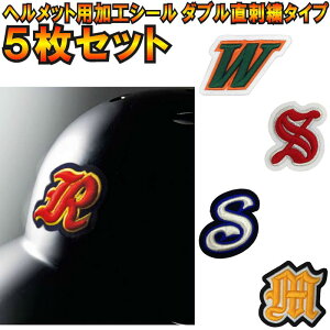 5Zbg 싅wbgpHV[_uhJ^Cv helmet-mark0205