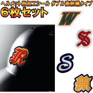 6Zbg 싅wbgpHV[_uhJ^Cv helmet-mark0206