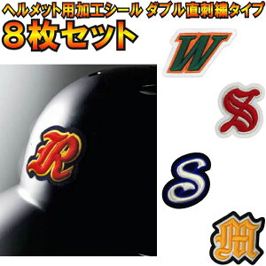 8Zbg 싅wbgpHV[_uhJ^Cv helmet-mark0208