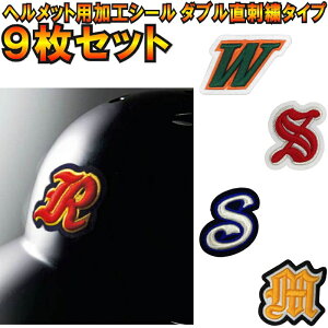 9Zbg 싅wbgpHV[_uhJ^Cv helmet-mark0209