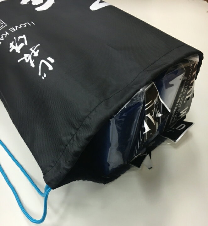 楽天市場】空手道 防具袋 メンホー、胴プロテクター、拳サポーター 