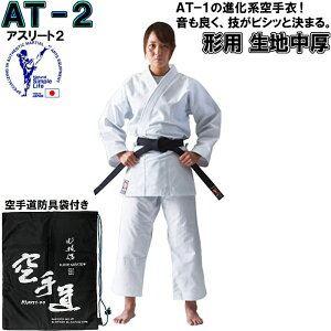  蒅㉺Zbg  ^p `p 蓹ܕtyAT-2 AX[g2z AT2