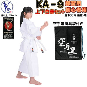  蒅㉺уZbg  Kp/Sҗp Rグx 蓹ܕtyKA-9z KA9