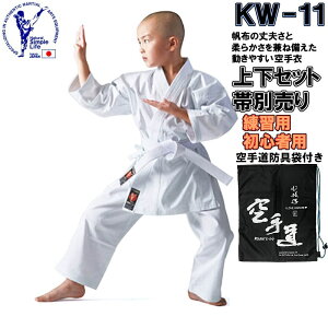  蒅㉺Zbg  gp 11z 蓹ܕtyKW-11z KW11