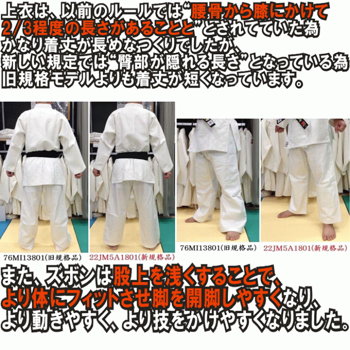 kame1_joex002