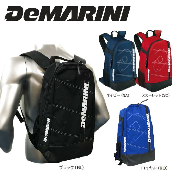 楽天市場】ディマリニ DeMARINI 野球 ジュニア用リュックサック/バック 