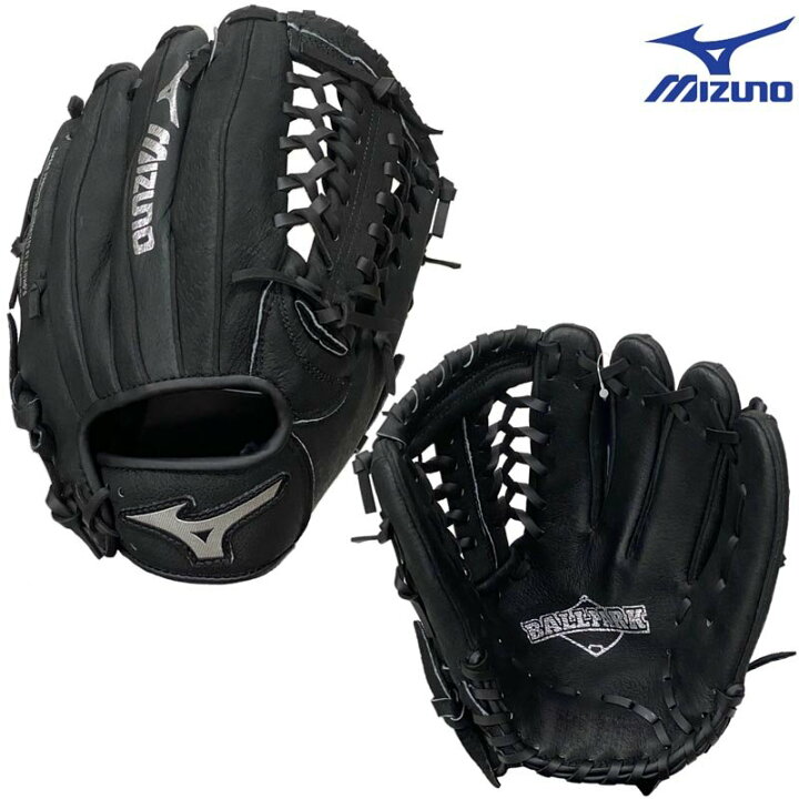 楽天市場 あす楽対応 ミズノ ソフトボール 野球グラブ グローブ 遊び用 レジャー用 中学生 大人用 ライナースポーツ