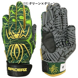 XpC_[Y 싅 obeBOO[u/ p lp nCubh IWiJ[ LSBTG001