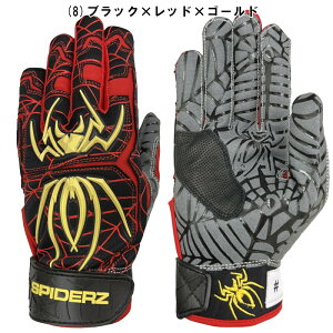 XpC_[Y 싅 obeBOO[u/ p lp nCubh IWiJ[ LSBTG001