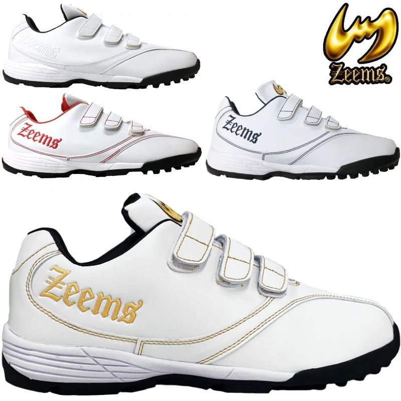 ホワイト×ゴールドのみ あす楽対応 店内全品対象 Zeems ジームス 野球 トレーニングシューズ アップシューズ 無料 ベルクロ マジックテープ ZE-9 靴