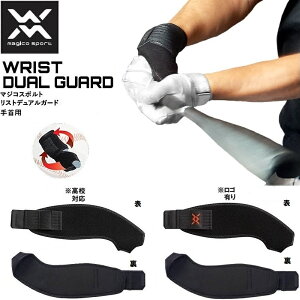 Ŏҗp(E) }WRX|g 싅 XgfAK[h(XgK[h) Ŏҗph 398604/398606