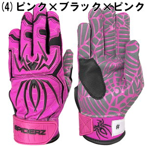 XpC_[Y 싅 obeBOO[u/ p lp nCubh IWiJ[2 LSBTG002