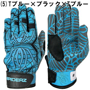 XpC_[Y 싅 obeBOO[u/ p lp nCubh IWiJ[2 LSBTG002