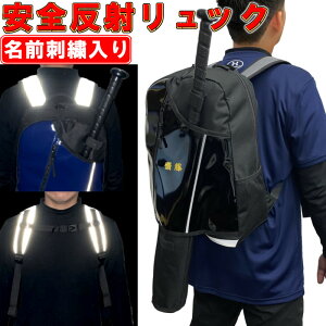 yO胊bNTbNzqp 싅E\tg{[ obg[obNpbN bNTbN obg΂߂Ɏ[\!!(]Ԉړłŉ^]łĈSł!!) Ci[X