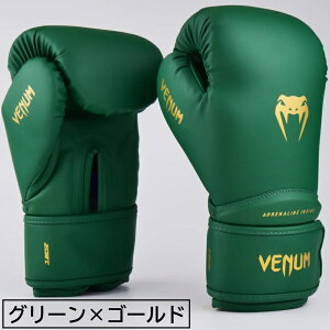 �y�T�C�Y�������������zVENUM ���F�k�� �{�N�V���O �{�N�V���O�O���[�u Venum Contender 1.5 �R���e���_�[ BOXING �x�k�� ���F�i�� �x�i�� �x�m�� VENUM-05105