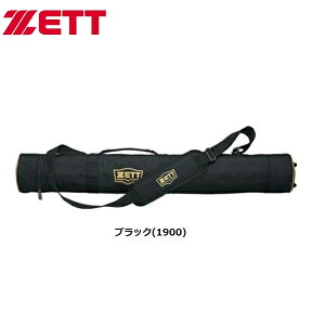 �[�b�g �싅 �o�b�g�P�[�X3�`4�{���� BC773