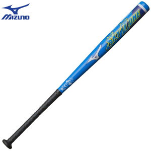 w3`6N(140`155cm) ~Ym qp \tg{[ obg 2{[p SKYZONE A~ 1CJMS61278 yv[gbsOsz