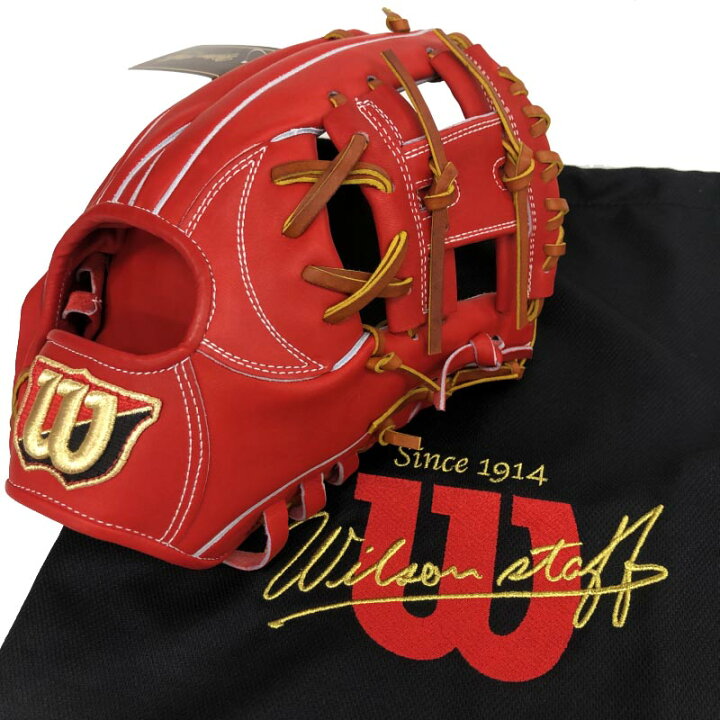 楽天市場】ウィルソン 野球 硬式グラブ グローブ 内野手用 Wilson 